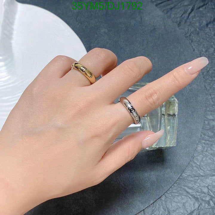 SAMC - CHL Jewelry - 165