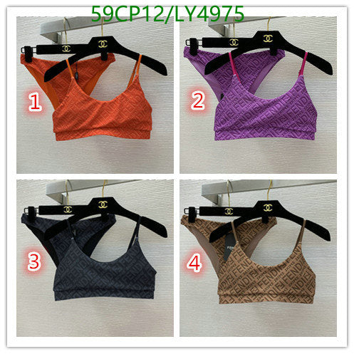 SAMC - FDE Swimsuits - 115