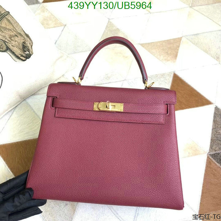 SAMC - HMS Bags - 365