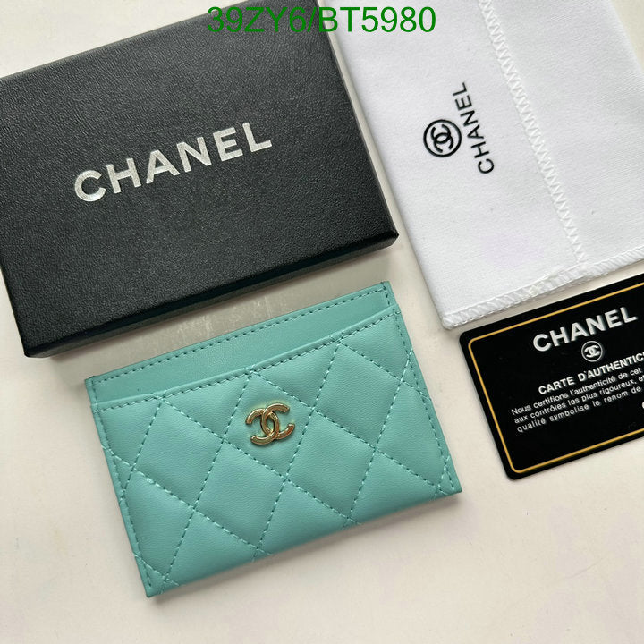 SAMC - CHL Wallets - 105