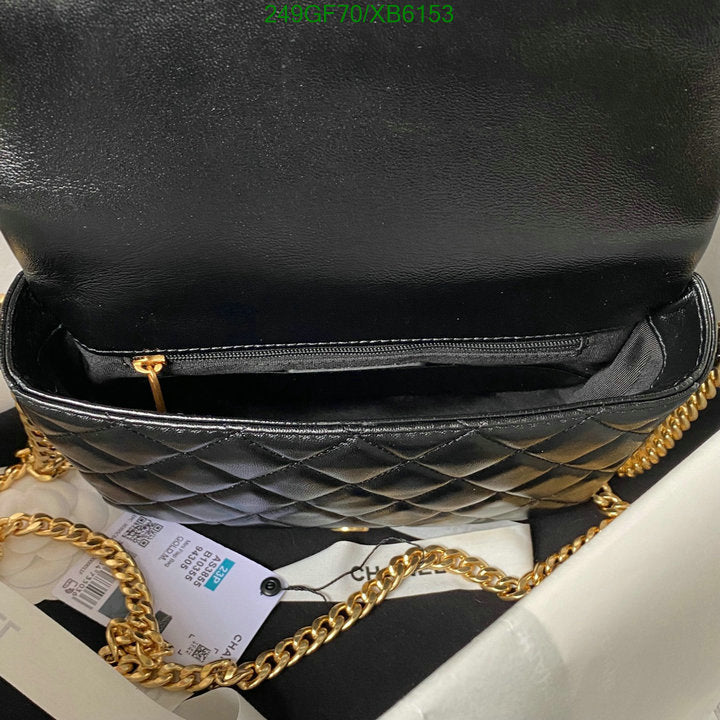 SAMC - CHL Bags - 775