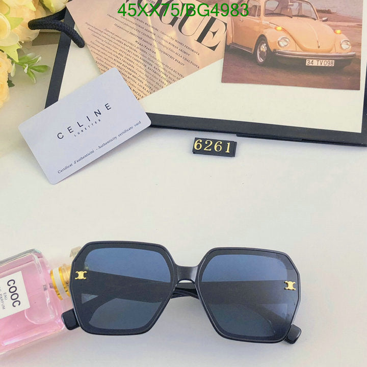 SAMC - COL Glasses - 041