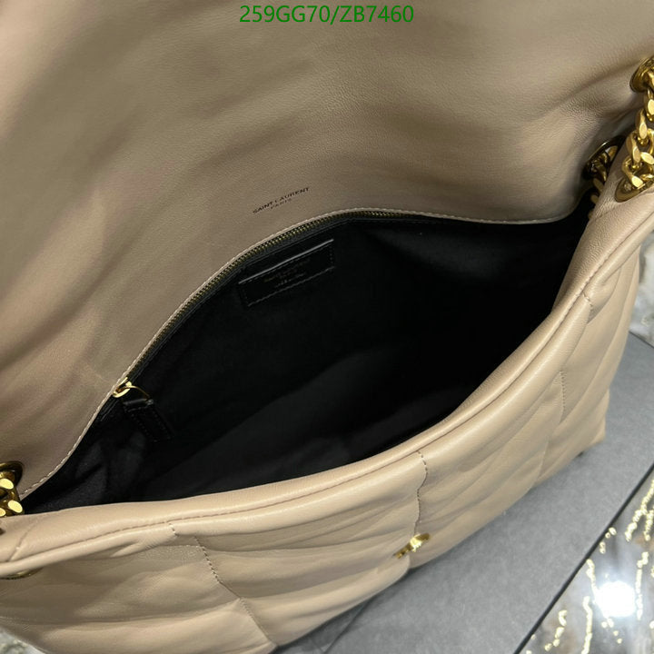 SAMC - YLS Bags - 330