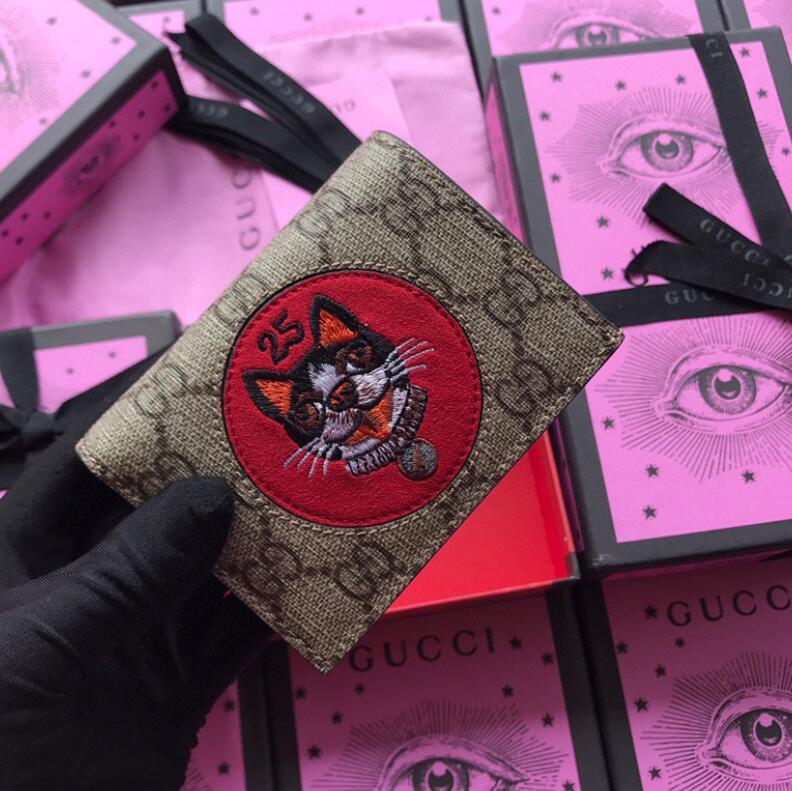 SAMC - Mix Wallets - 211