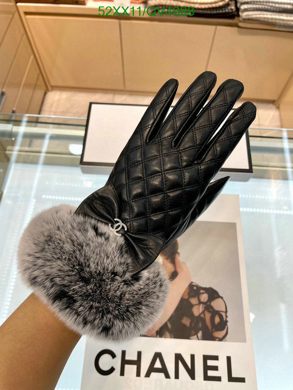 SAMC - CHL Gloves - 157