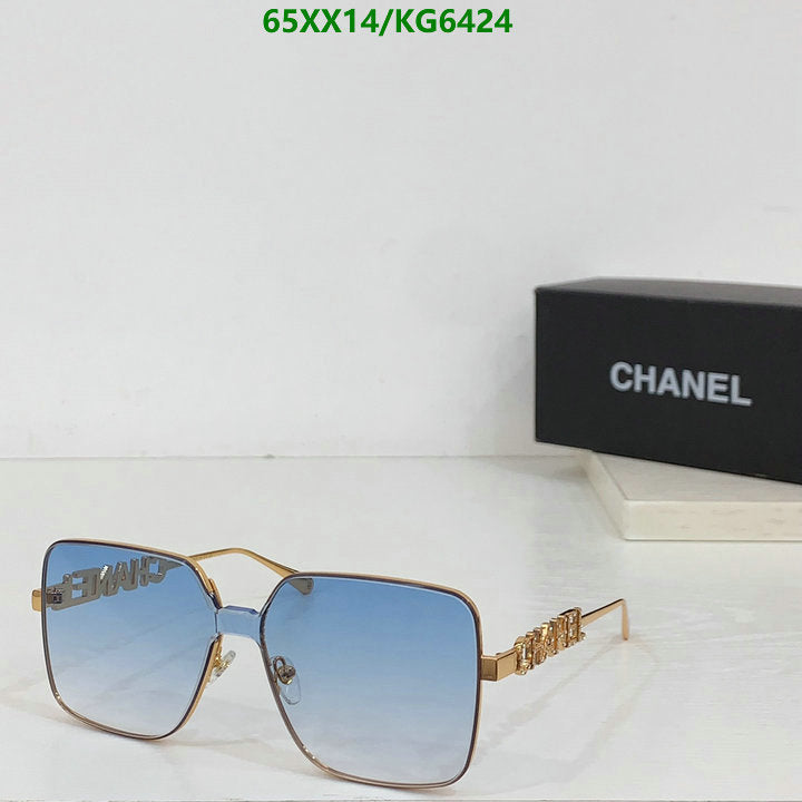 SAMC - CHL Glasses - 005