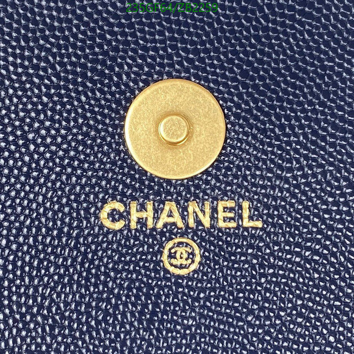 SAMC - CHL Bags - 677