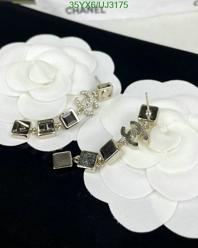 SAMC - CHL Jewelry - 684