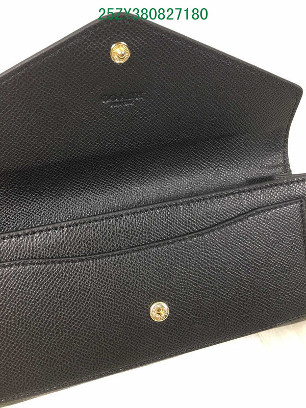 Glami - CAH Wallet - 127