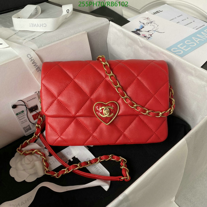 SAMC - CHL Bags - 475