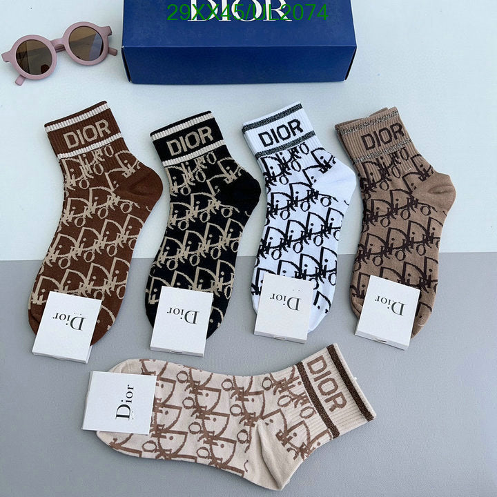 SAMC - DOR Socks - 060