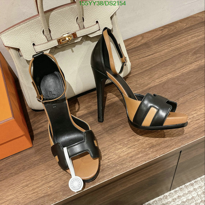 SAMC - HMS Women Shoes - 087