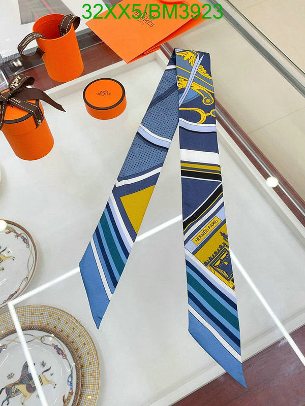 SAMC - HMS Scarves - 252