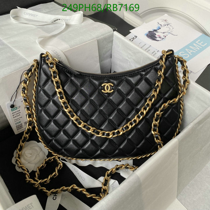 SAMC - CHL Bags - 442
