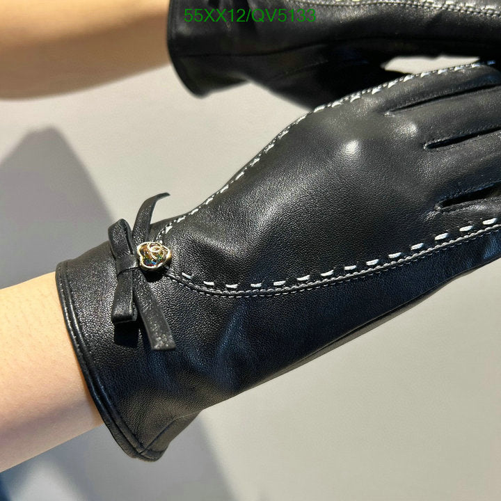 SAMC - CHL Gloves - 097