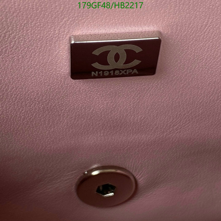 SAMC - CHL Bags - 237