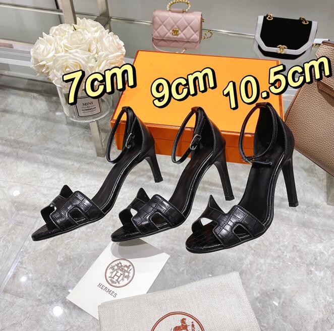 SAMC - HMS Women Shoes - 1080