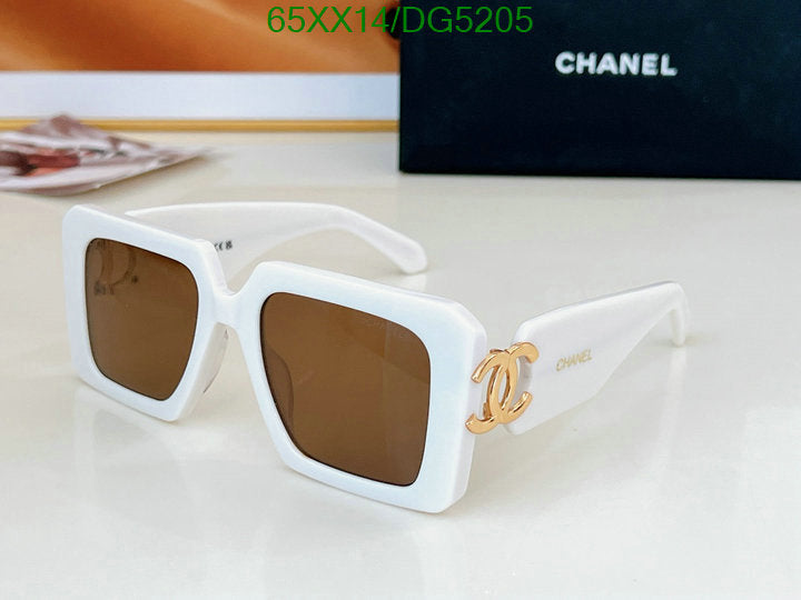 SAMC - CHL Glasses - 050