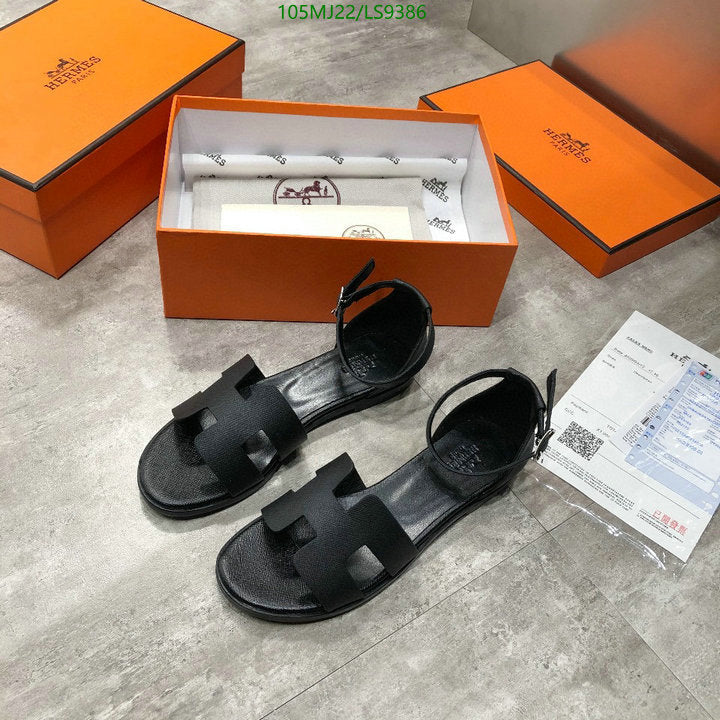 SAMC - HMS Women Shoes - 540