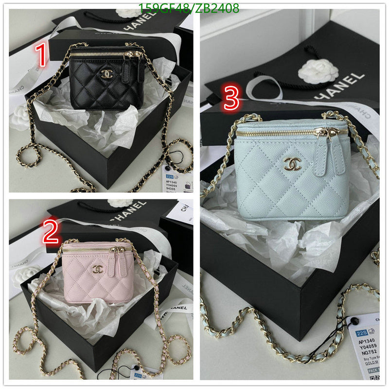 SAMC - CHL Bags - 616