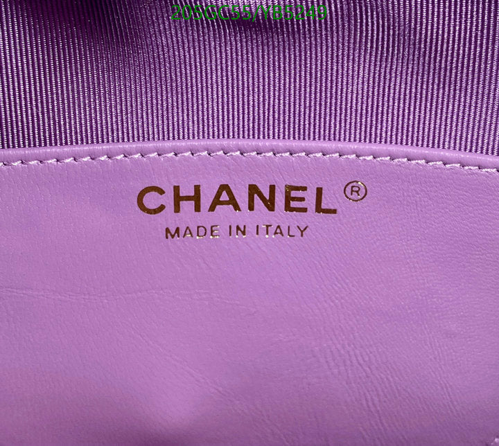 SAMC - CHL Bags - 865