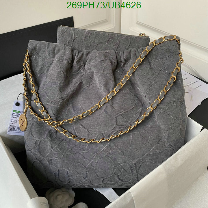 SAMC - CHL Bags - 309