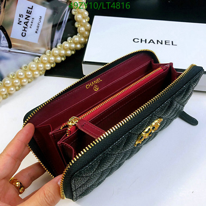 SAMC - CHL Wallets - 099