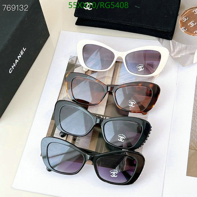SAMC - CHL Glasses - 068
