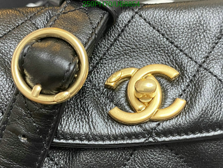 SAMC - CHL Bags - 268