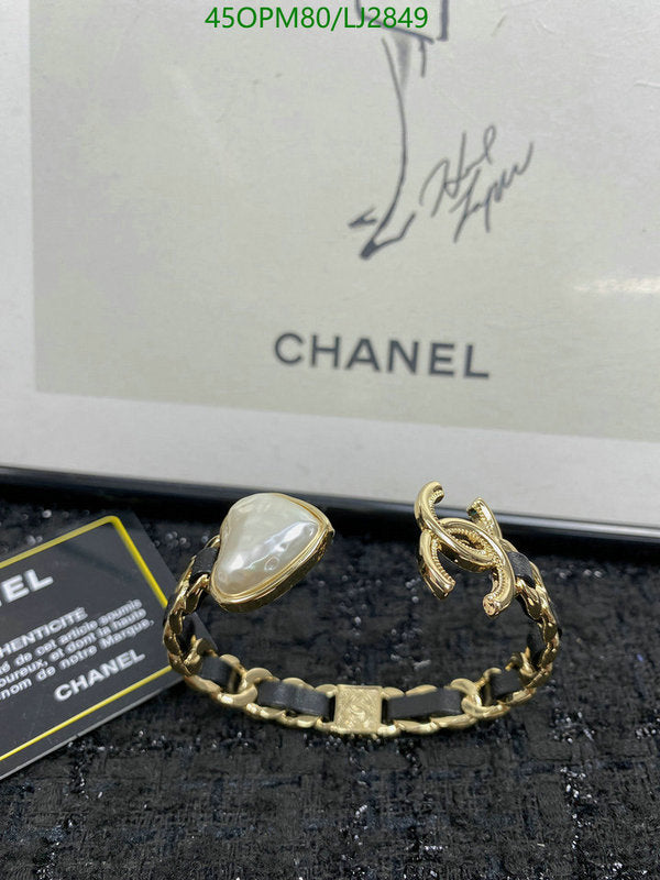 SAMC - CHL Jewelry - 1247