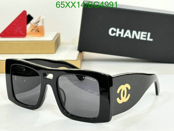 SAMC - CHL Glasses - 121