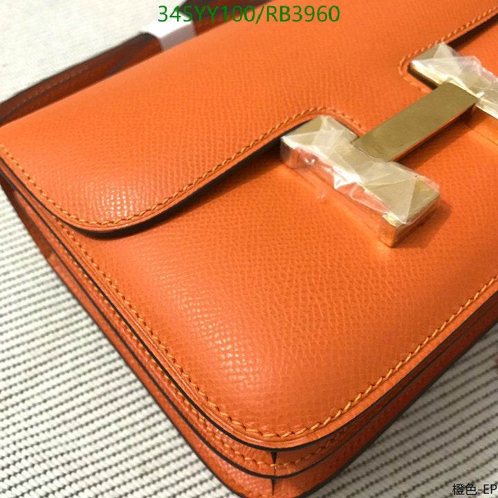 SAMC - HMS Bags - 357