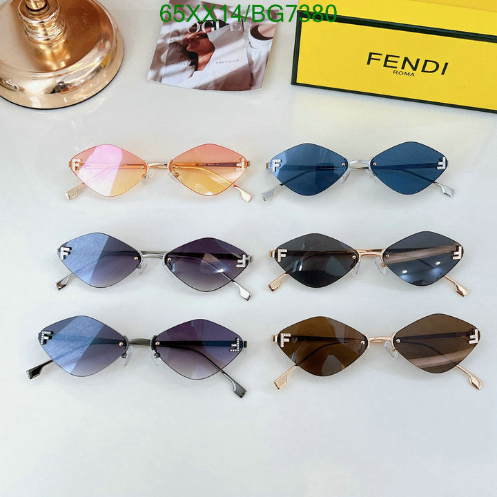 SAMC - FDE Glasses - 026