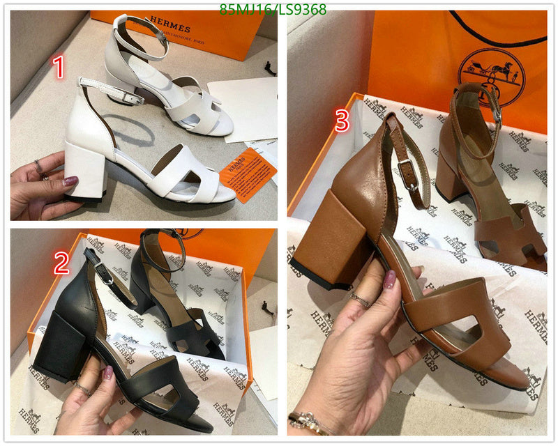 SAMC - HMS Women Shoes - 399