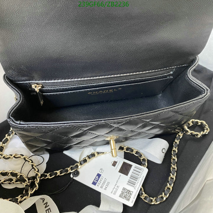 SAMC - CHL Bags - 717