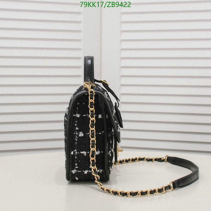 SAMC - CHL Bags Crossbody - 101
