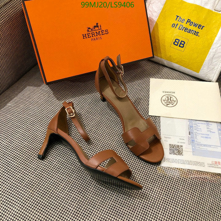 SAMC - HMS Women Shoes - 417