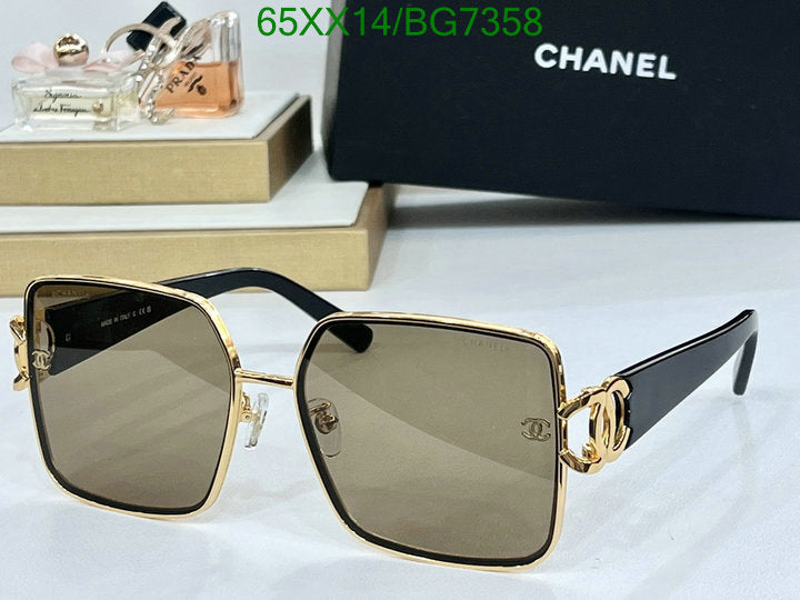 SAMC - CHL Glasses - 089