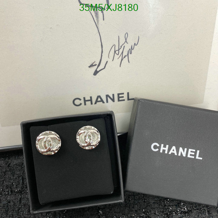 SAMC - CHL Jewelry Earrings - 460
