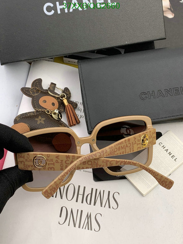SAMC - CHL Glasses - 285