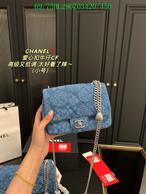 Glami - CHL Bags - 509