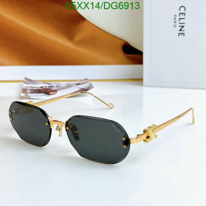SAMC - COL Glasses - 016