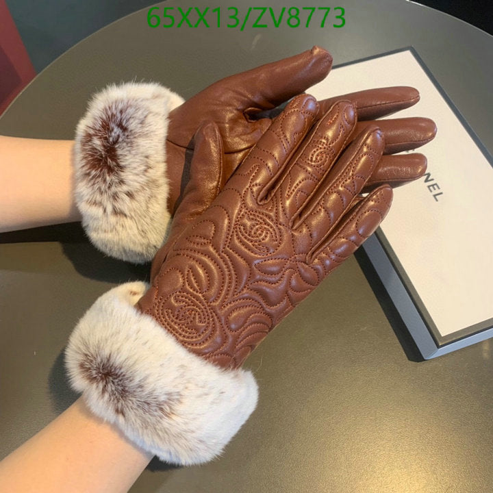 SAMC - CHL Gloves - 220