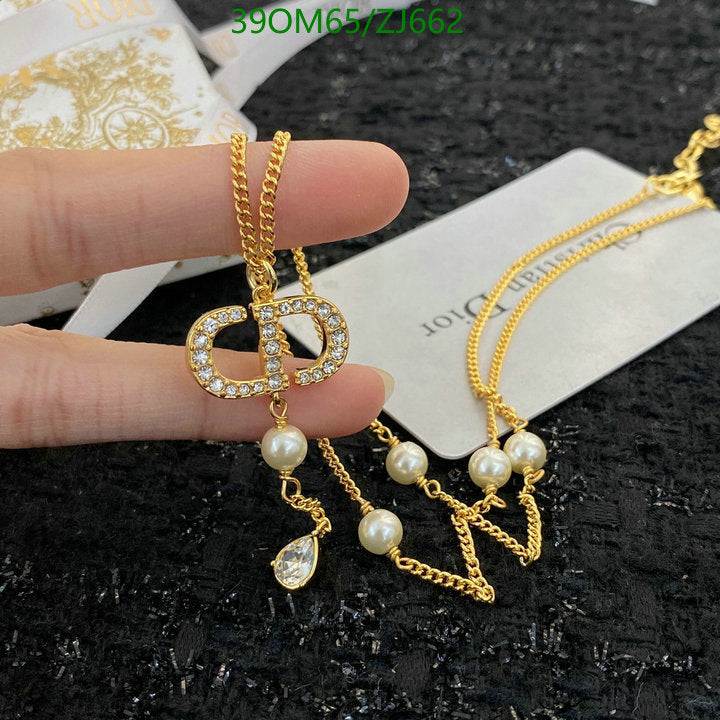 SAMC - DOR Jewelry - 343