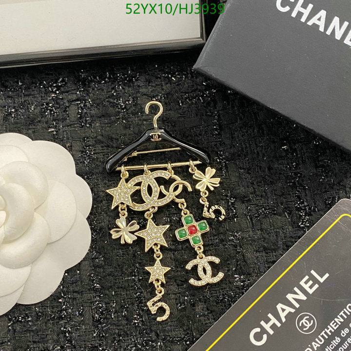 SAMC - CHL Jewelry Brooch - 096