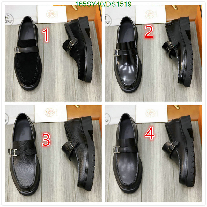 SAMC - HMS Men Shoes - 562