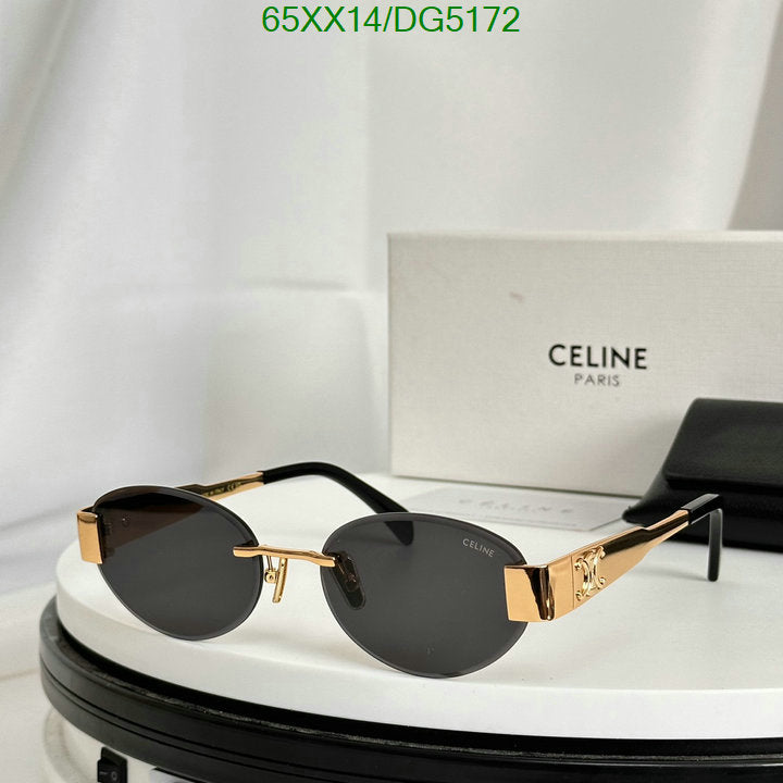 SAMC - COL Glasses - 007