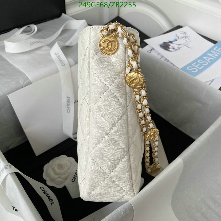 SAMC - CHL Bags - 664