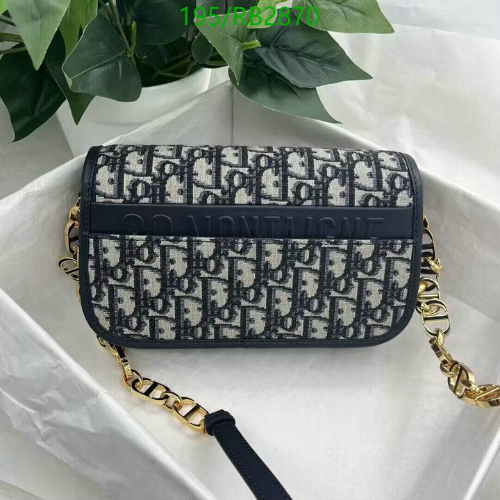 SAMCC - DOR Bags - 1417