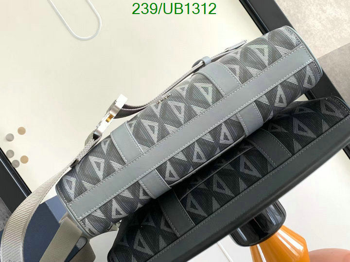 SAMCC - DOR Bags - 1464